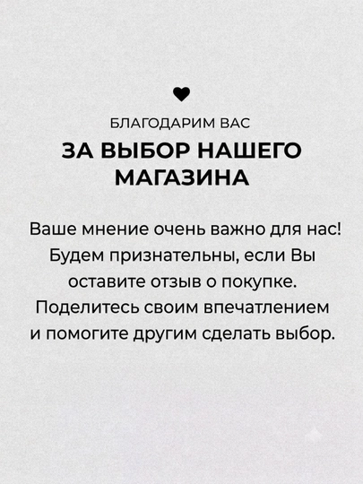 Чехол для iPhone 17 Pro, iPhone 17 Pro Max и iPhone Air — ударопрочный защитный чехол