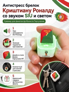 Алый