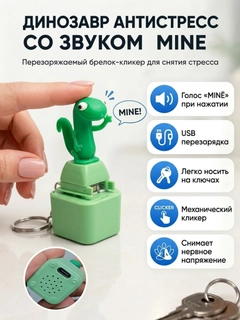 Зеленый