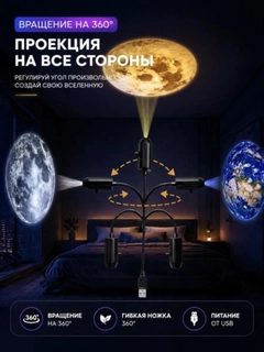 Красный