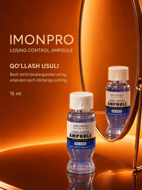 Ампула для укрепления корней волос IMONPRO Losing Control Ampoule, 15 мл
