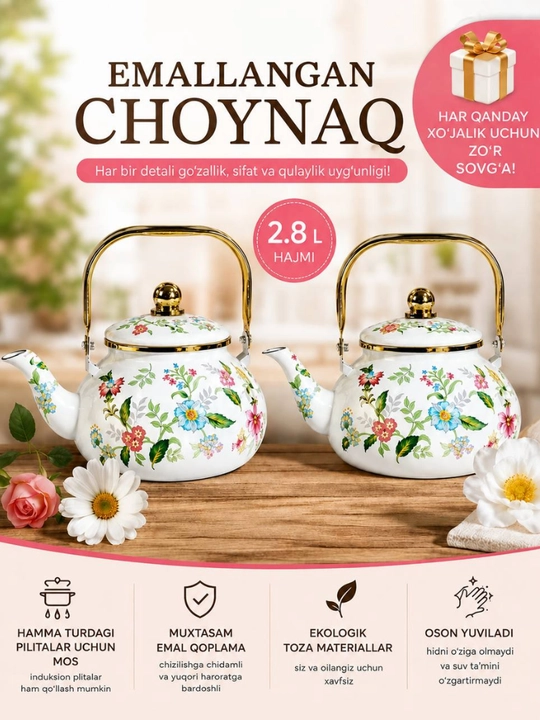 Emalli choynak, 2.8 litr choynak, gul naqshli choynak, oshxona choynagi, oq choynak