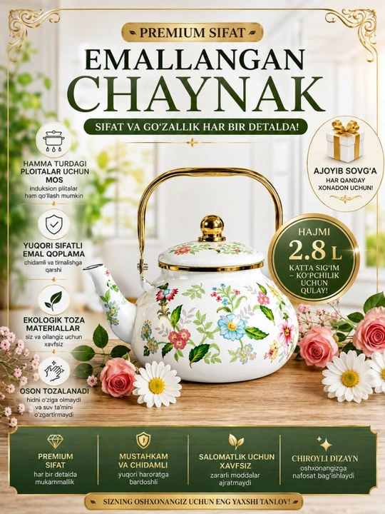 Emalli choynak, 2.8 litr choynak, gul naqshli choynak, oshxona choynagi, oq choynak - 