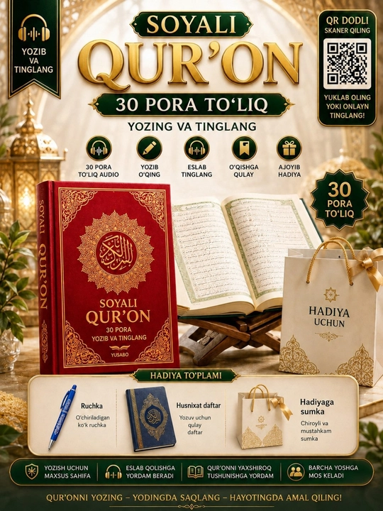Qur’on soyasi - xattotlikning 30 misrasi - 