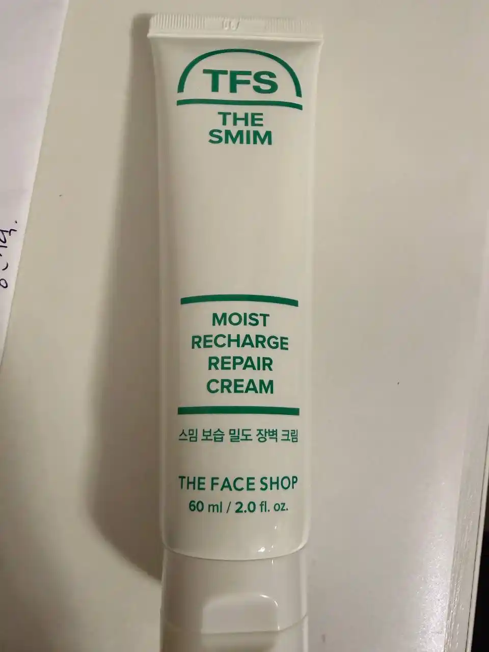 THE FACE SHOP THE SMIM Увлажняющий коллагеновый крем 60 мл