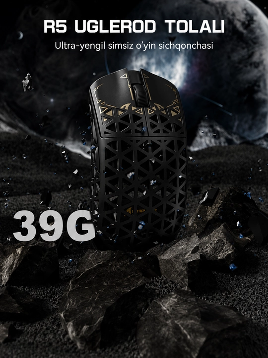 Игровая мышь ATTACK SHARK R5 Ultra Carbon Fiber Wireless 8K PAW3950MAX