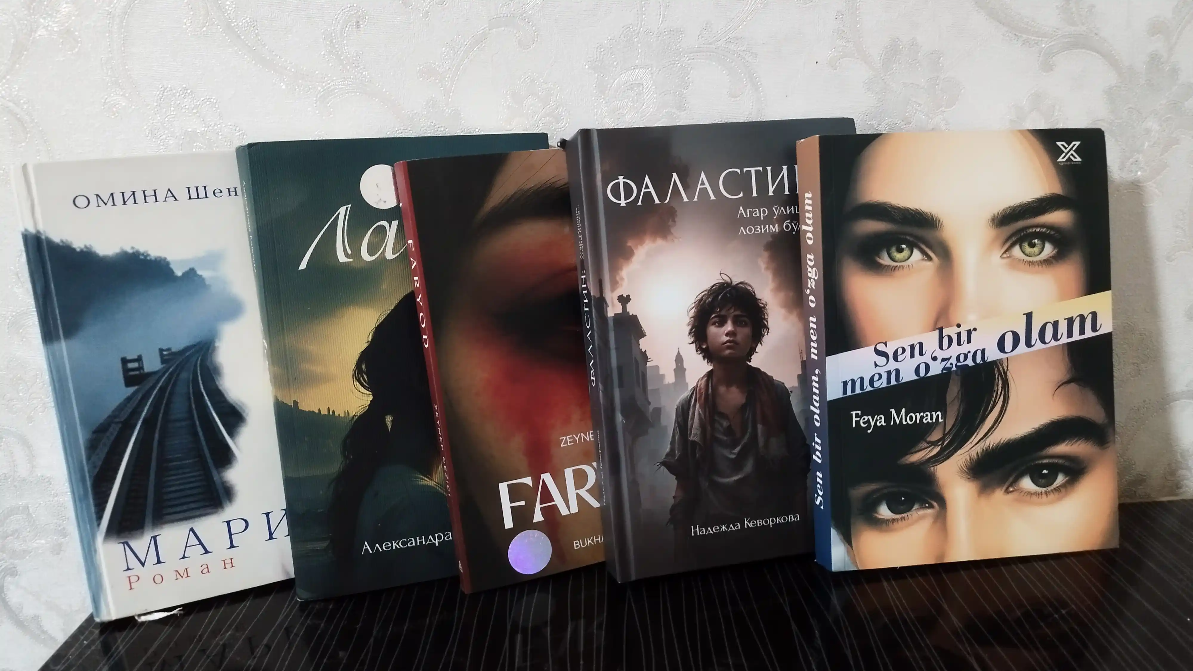 Sen bir olam, men o‘zga olam — Feya Moran, o‘zlik va muhabbat haqida roman