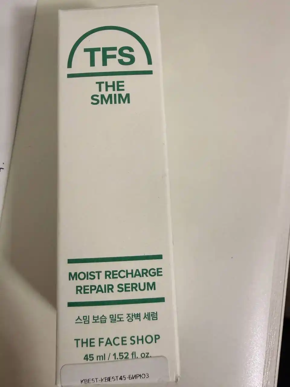 THE FACE SHOP THE SMIM Serum, Сыворотка, Коллаген, Церамиды, Увлажнение, 45 мл