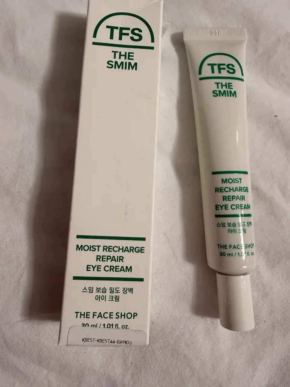 THE FACE SHOP THE SMIM Крем для век с коллагеном и церамидами, увлажнение, 30 мл