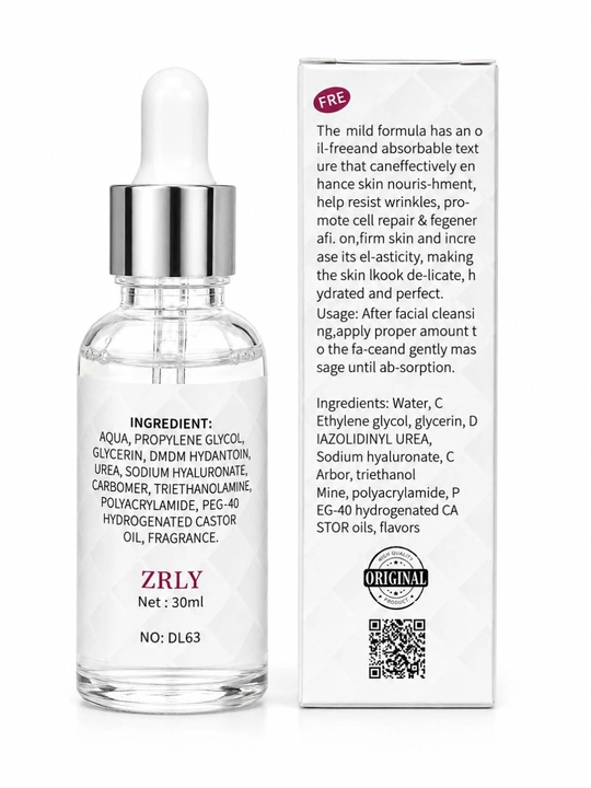 Collagen База для лица, отбеливающий, анти-акне и антивозрастной, 4 в 1, 30 г