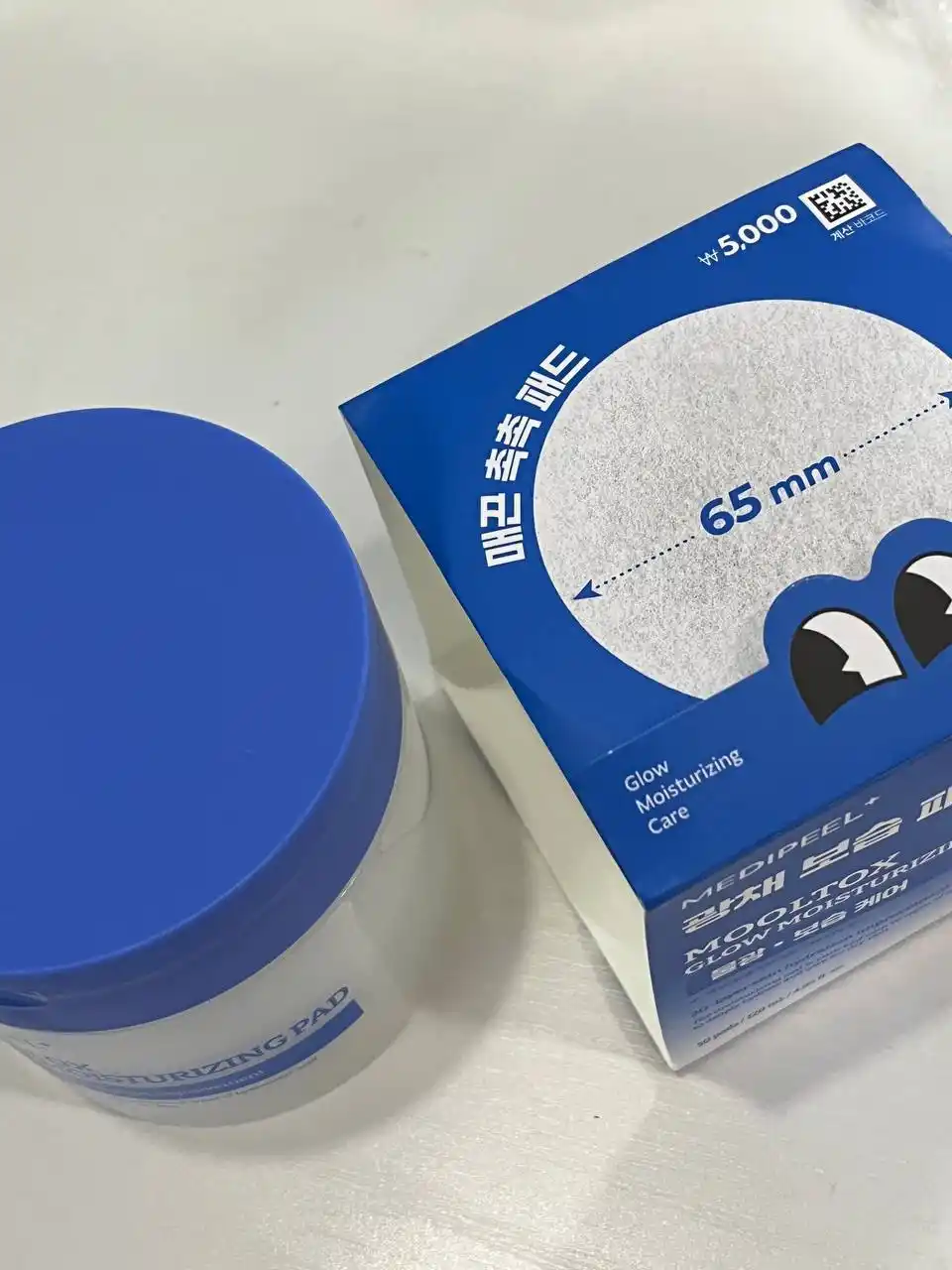 Medipeel: Yuz uchun toner-pedlar kolleksiyasi,4xil turi-(Tsentella/Vitamin /Multoks/Lakto)