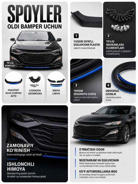 Universal splitter/gubka old bamperga, Cobalt Gentra va barcha avto, sport tuning