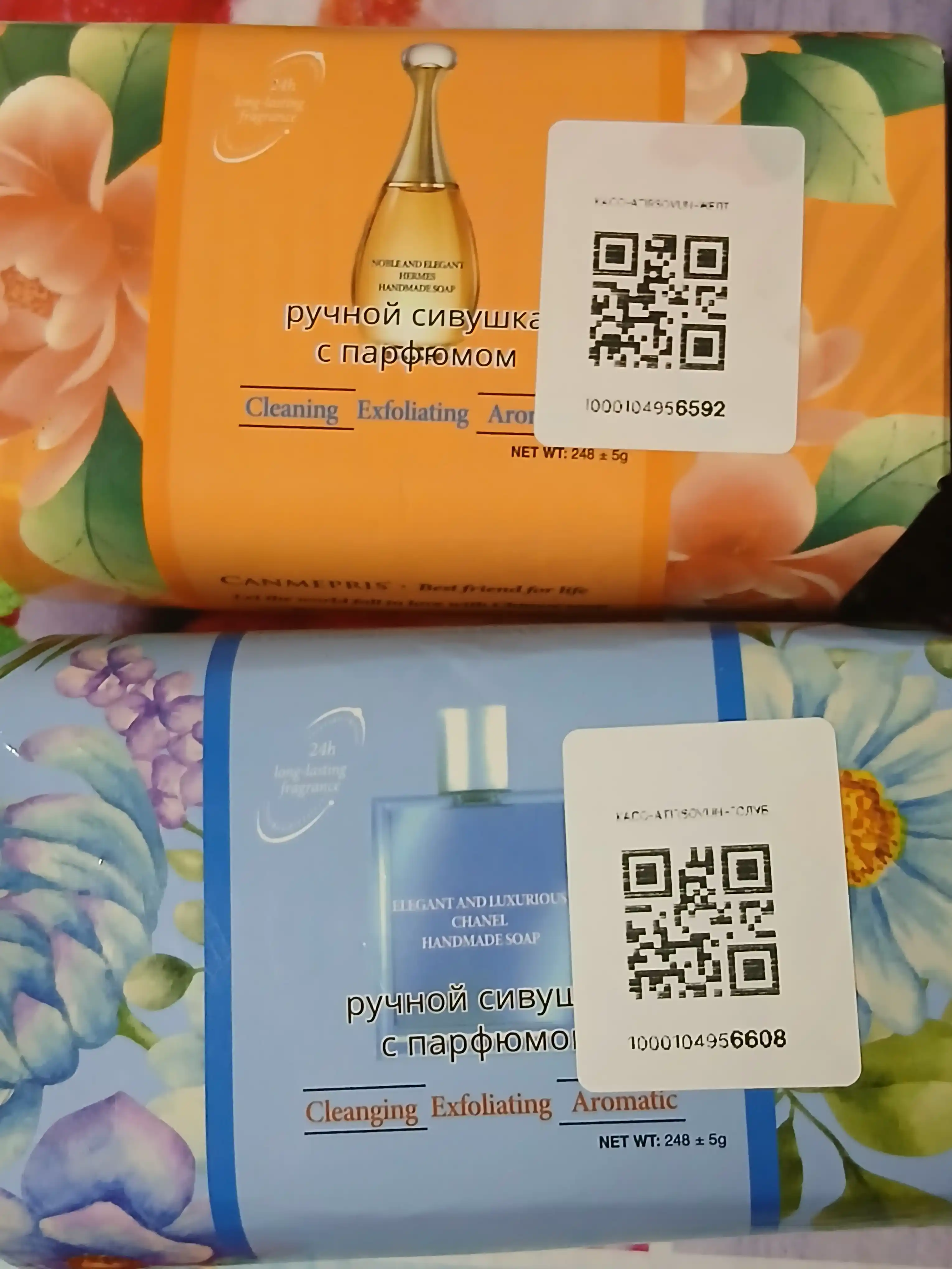 Tabiiy xushbo‘y kosmetik sovun - mayin ifor va mukammal tozalikning uyg‘unligi