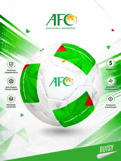 Laym