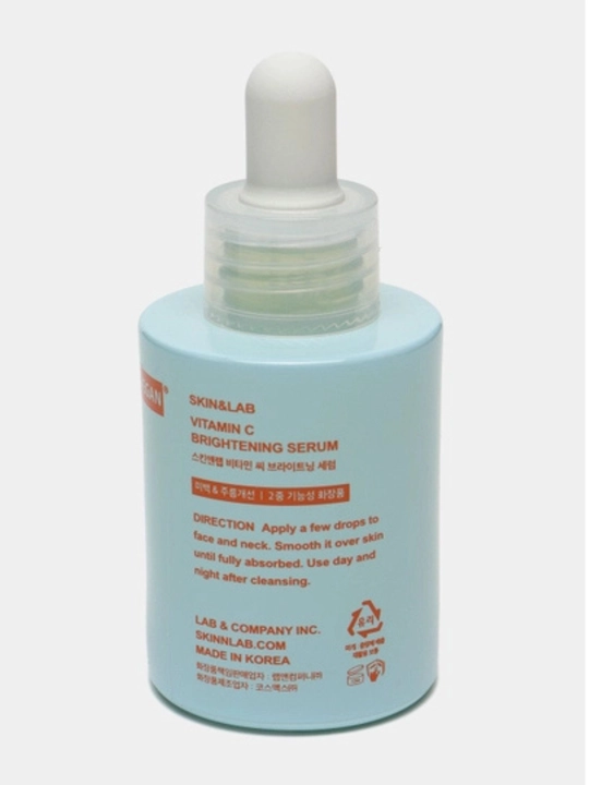 Осветляющая сыворотка с витамином C и пептидами Skin&Lab Vitamin C Brightening Serum