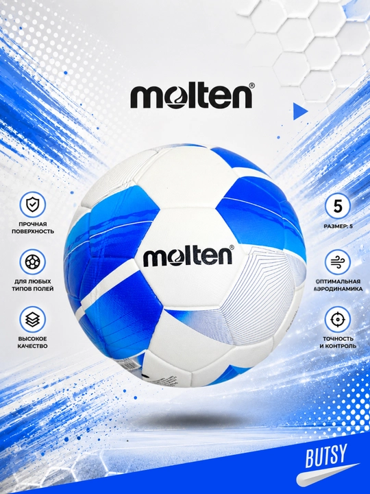 Futbol to'plari koptok top molten - 