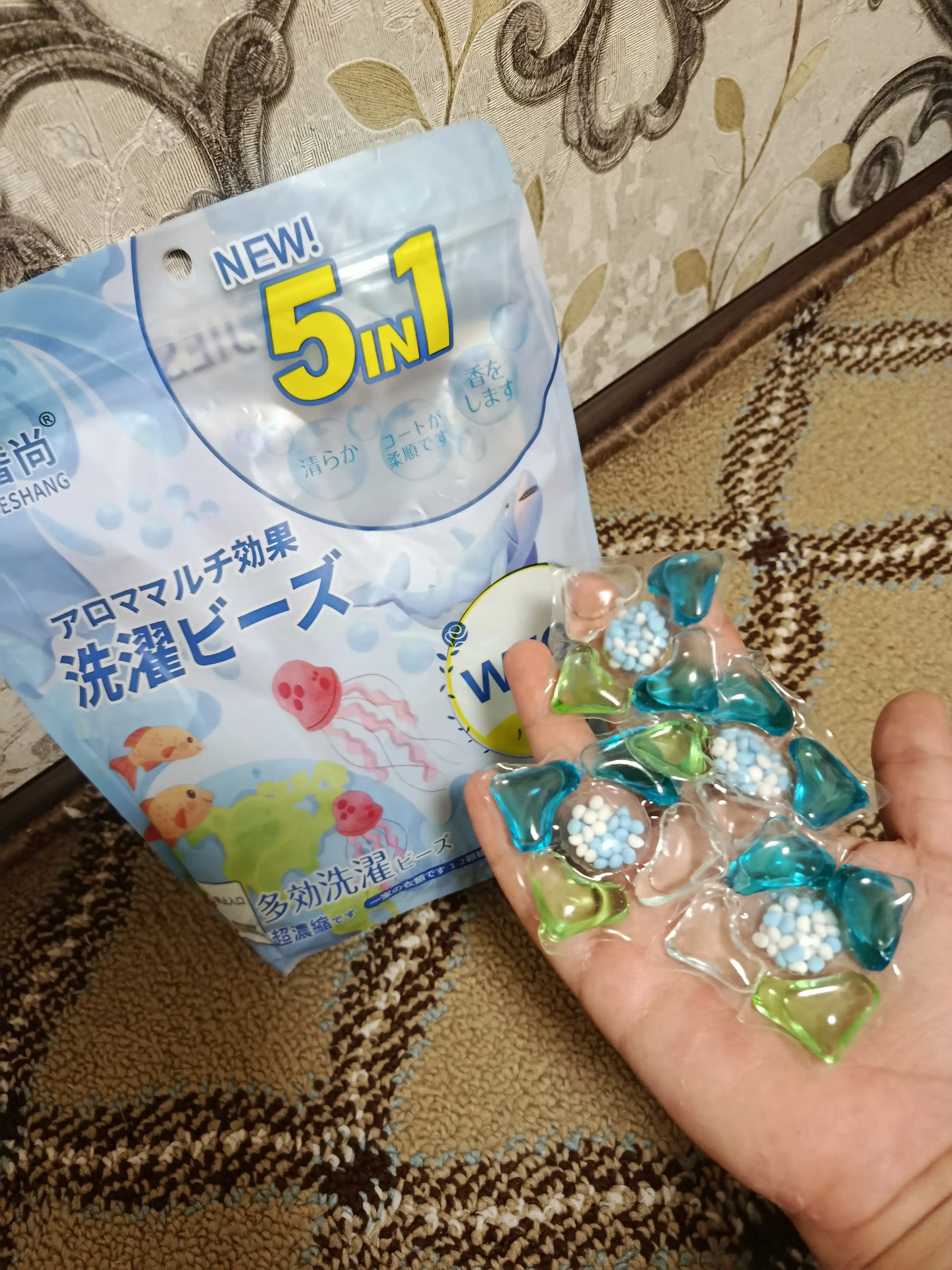 Капсулы для стирки белья,20,  30,   60 шт