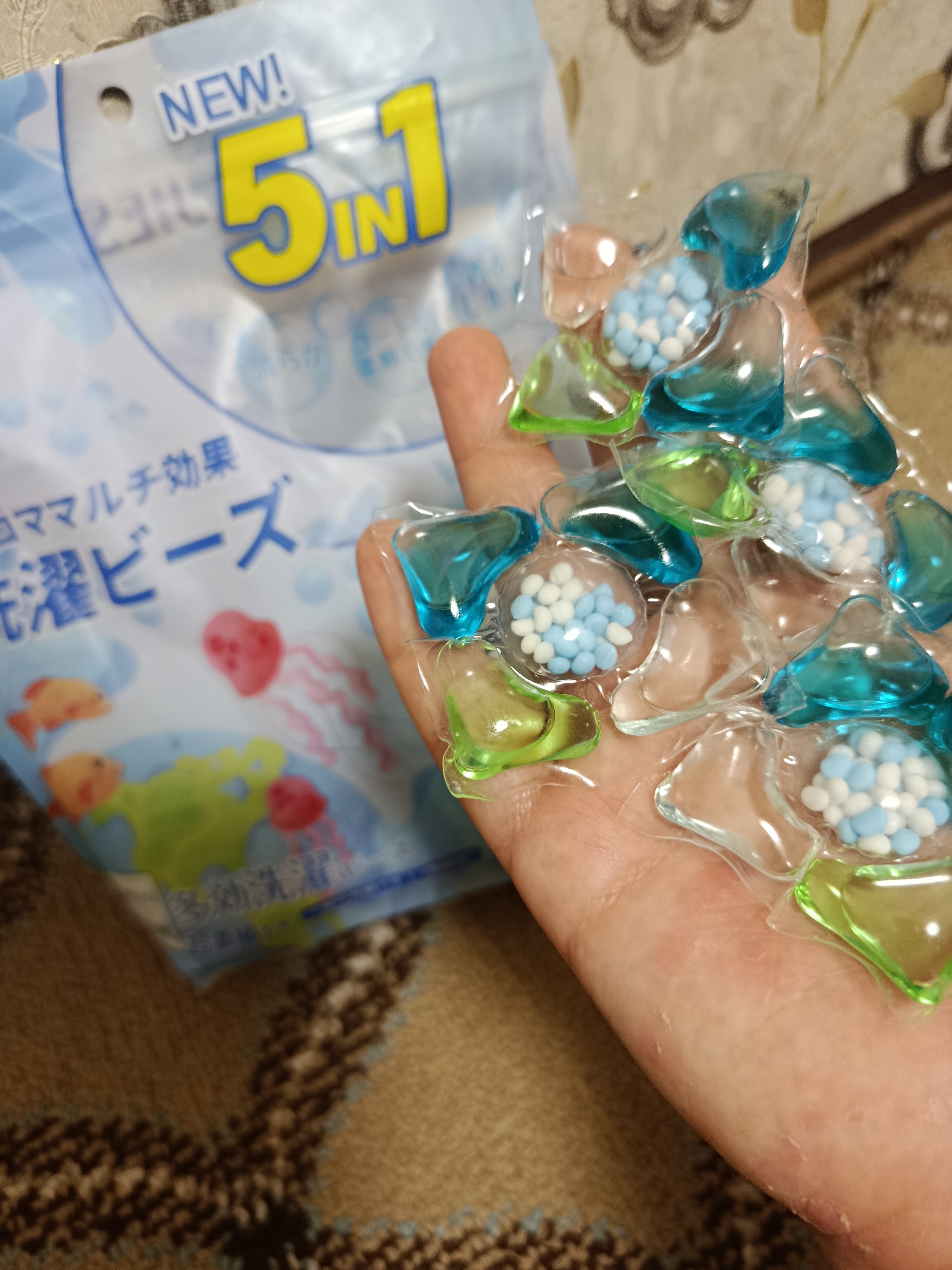Капсулы для стирки белья,20,  30,   60 шт