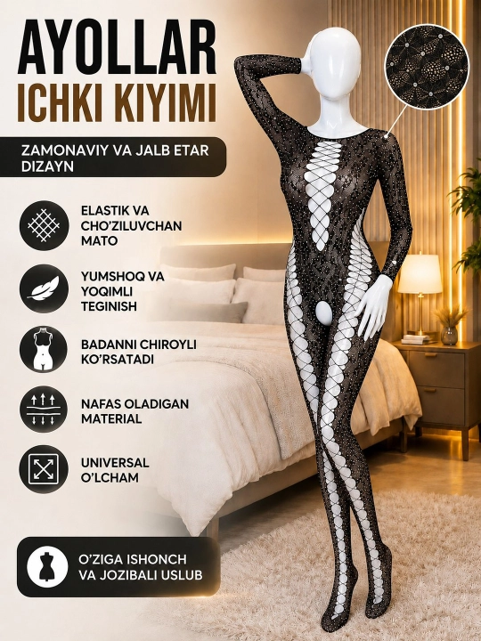 Женское нижнее белье, кружевной боди, ночная рубашка - 