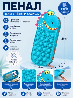 Голубой