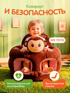 Коричневый