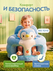 Голубой