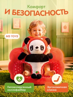 Алый