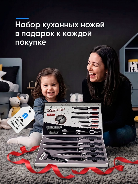Моющий пылесос Sofaner 4 в 1, сухая и влажная уборка, HEPA-фильтр, бак 15 л
