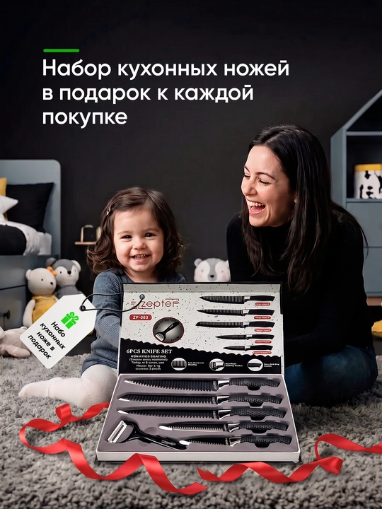 Моющий пылесос Sofaner 4 в 1, сухая и влажная уборка, HEPA-фильтр, бак 15 л