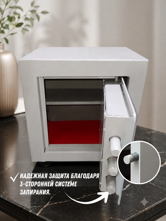 Сейф металлический, с ключом, замком, для дома и офиса