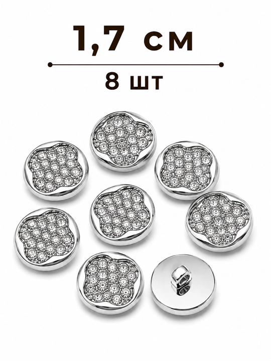 Metalik rang tugmalar - 