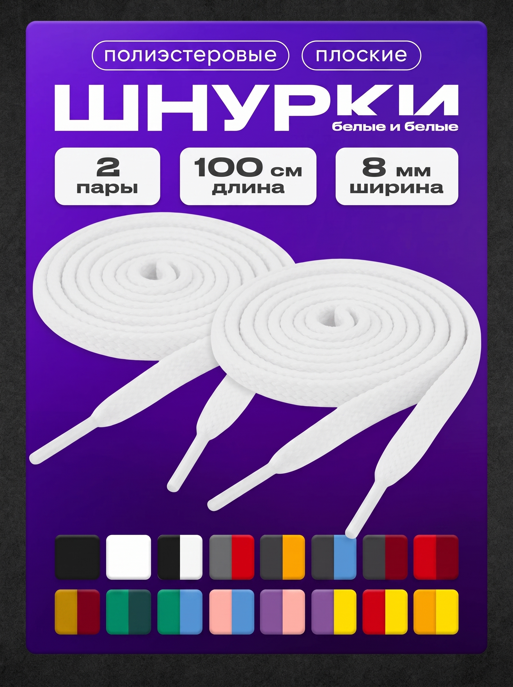 Хаки