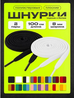 Серый