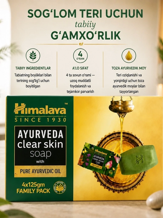 Ayurveda yog‘i asosidagi Himalaya kosmetik sovuni, oilaviy qadoq 4×125 g