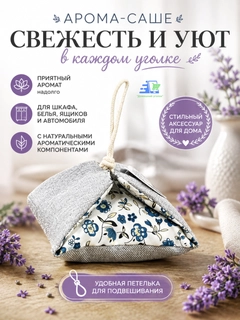 Серый