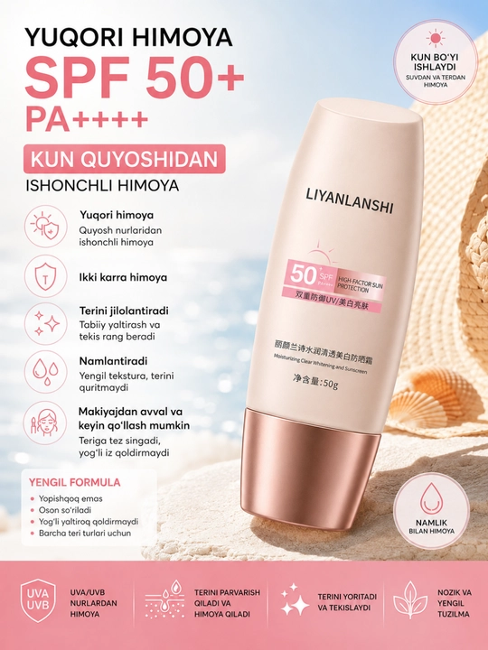 Yuz uchun SPF 50+ PA++++ quyoshdan himoyalovchi krem - 