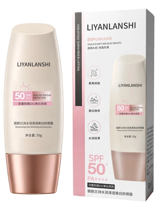 Yuz uchun SPF 50+ PA++++ quyoshdan himoyalovchi krem