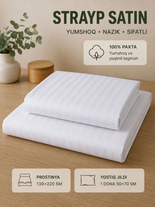 Yozgi choyshab to‘plami Strip matosi, 100% paxta (ko‘rpa jildisiz)