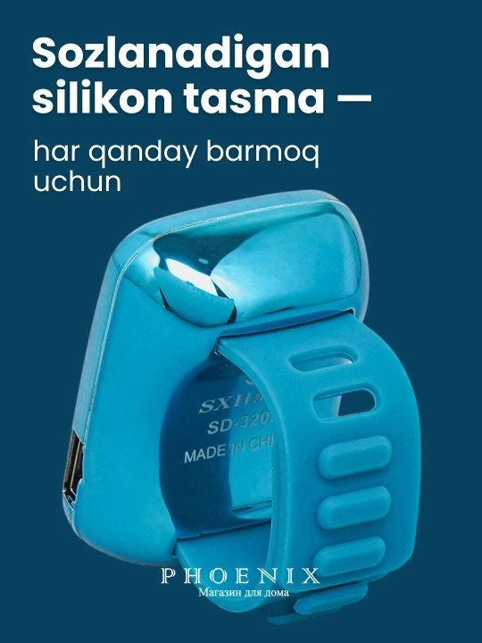 Elektron tasbeh SXH5136, tasbeh - soat