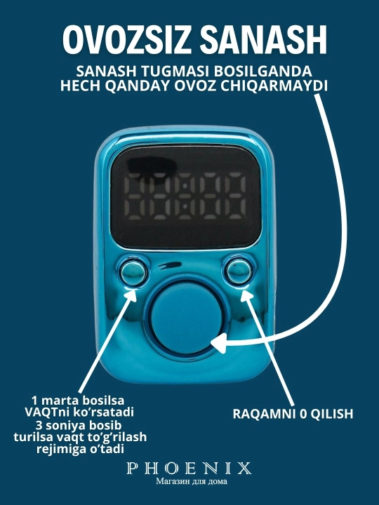 Elektron tasbeh SXH5136, tasbeh - soat