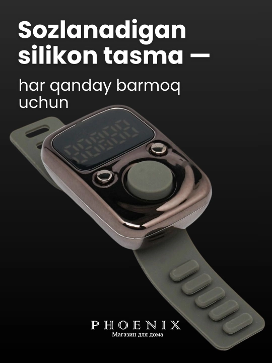 Elektron tasbeh SXH5136, tasbeh - soat
