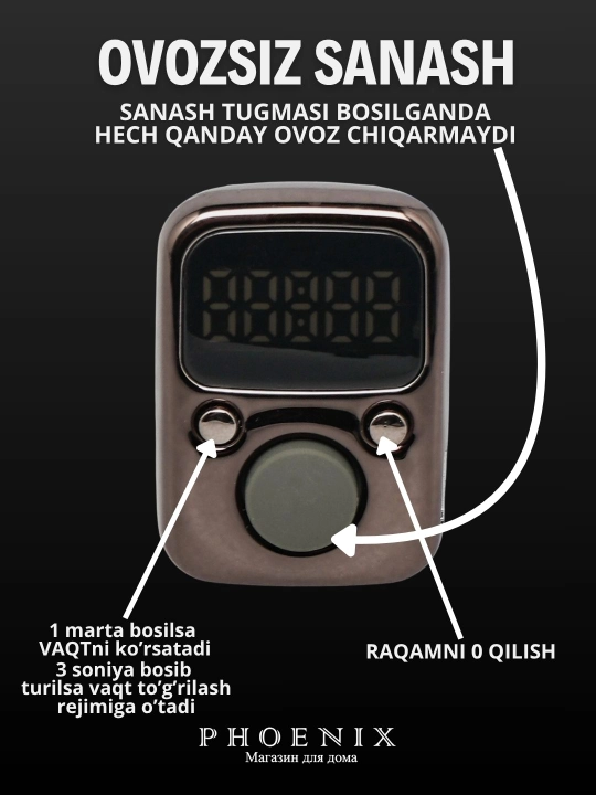 Elektron tasbeh SXH5136, tasbeh - soat