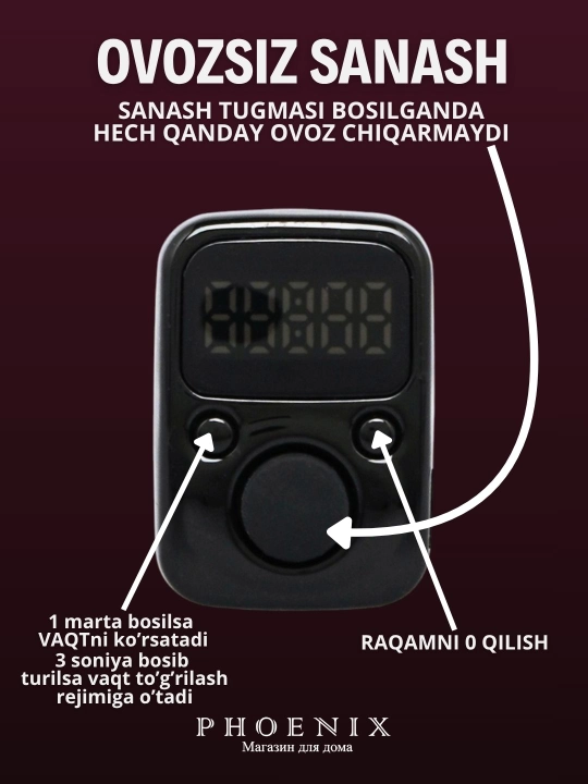 Elektron tasbeh SXH5136, tasbeh - soat