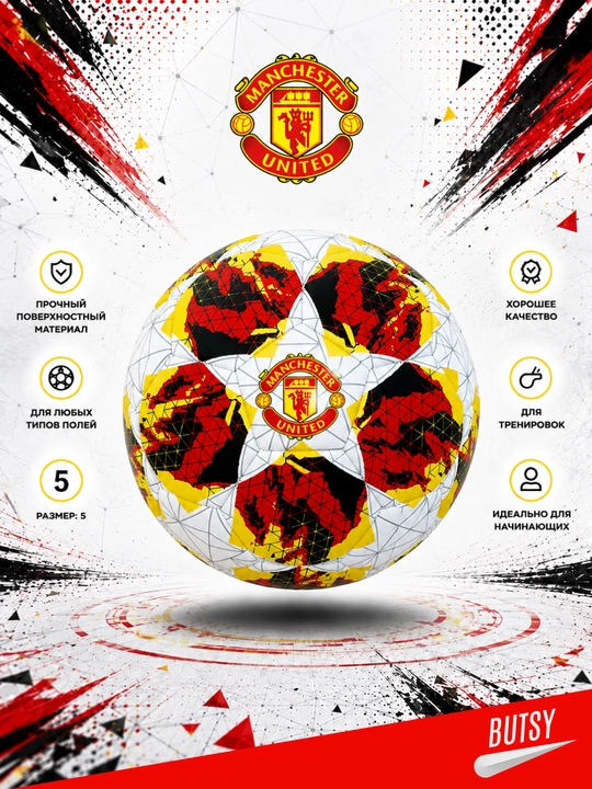 Futbol to'plari koptok top molten - 