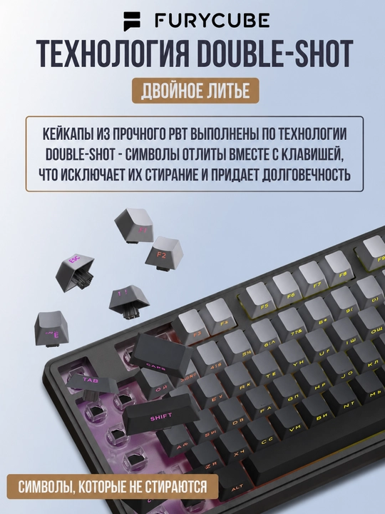 FURYCUBE IP98 o‘yin klaviaturasi RU/EN klaviaturasi, 98 ta tugma