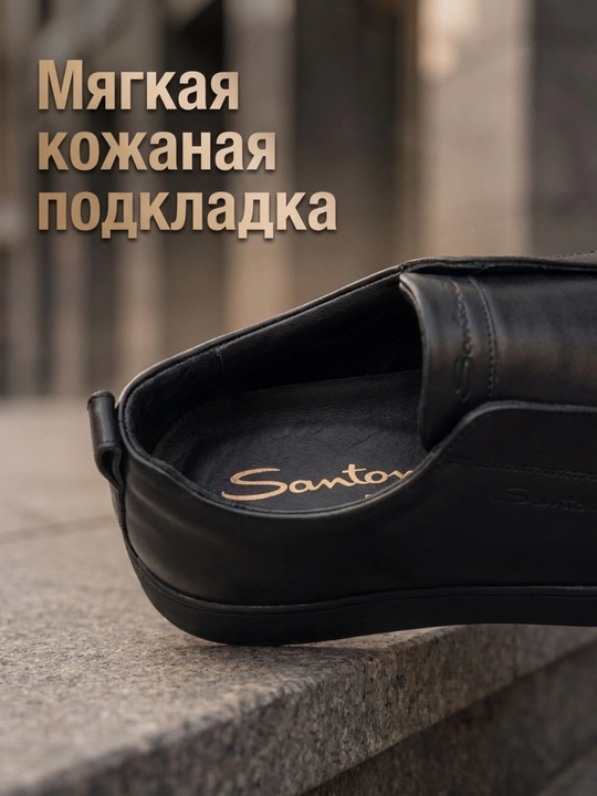 Мужские слипоны — стиль и комфорт каждый день, 40-44 размера, продукция Китая