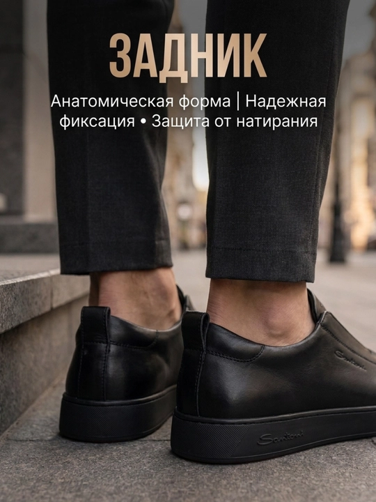 Мужские слипоны — стиль и комфорт каждый день, 40-44 размера, продукция Китая