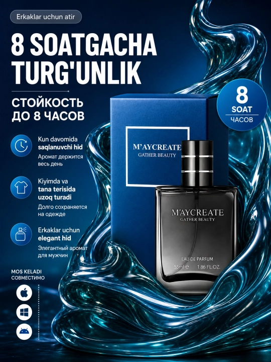 M’AYCREATE 55 ml erkaklar parfyumeriyasi, barqaror ifor va erkaklar uchun sovg‘a