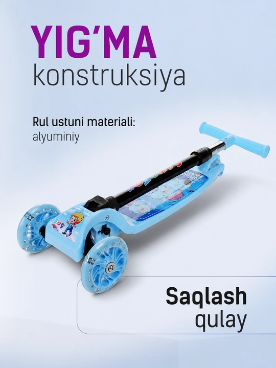 Uch g‘ildirakli bolalar samoketi, g‘ildiraklari yorug‘lanuvchi, rulini sozlash mumkin