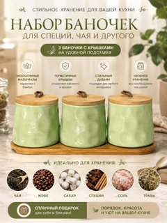 Алый
